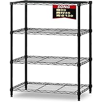 Amazon｜SONG 4段スチールラック 幅90×奥行35cm 高さ120/150